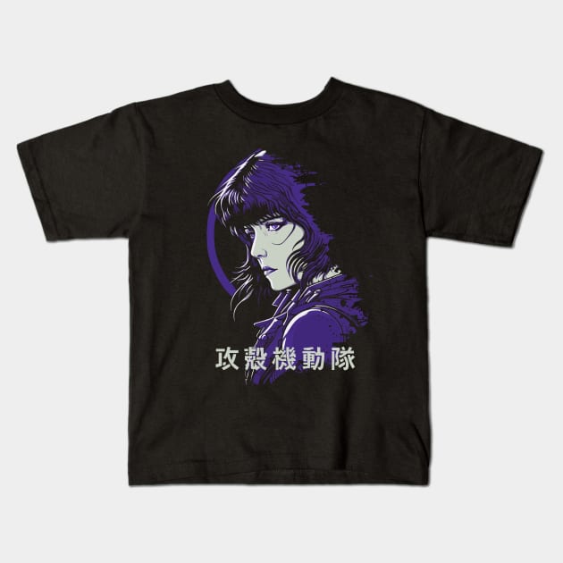 GITS - Motoko Kusanagi AKA Major Kids T-Shirt by DesignedbyWizards